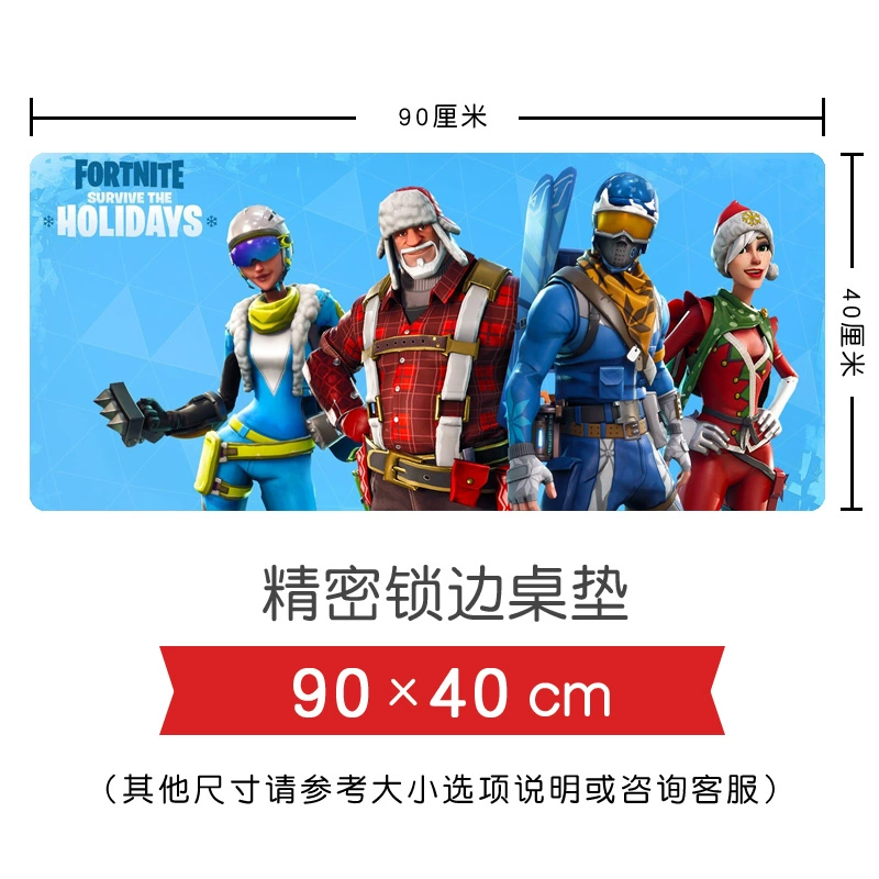 Fortnite xung quanh Fortnite Night Battle Royale trò chơi bàn máy tính quá khổ pad bàn phím chuột - Game Nhân vật liên quan