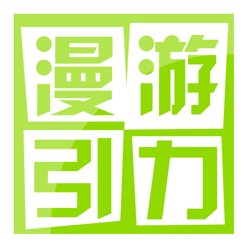 漫游引力企业店的LOGO