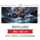 Trò chơi hoạt hình hai chiều xung quanh Cô gái siêu dễ thương hai bàn máy tính quá khổ pad chuột - Game Nhân vật liên quan