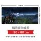 Thiết bị ngoại vi trò chơi Anime Wizard 3 mad hunt Gerotti Shiriya Ye Naifa bàn máy tính lớn mat chuột pad - Game Nhân vật liên quan