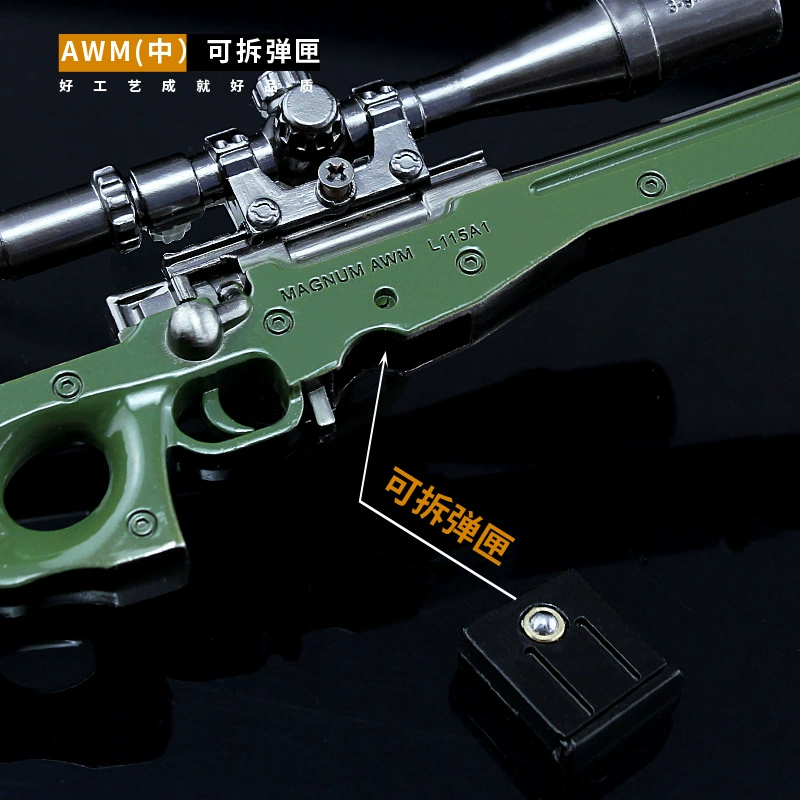 Jedi Battle Royale Ăn gà Ngoại vi Súng trường bắn tỉa AWM có thể tháo rời 27cm với Mô hình vũ khí giảm thanh - Game Nhân vật liên quan