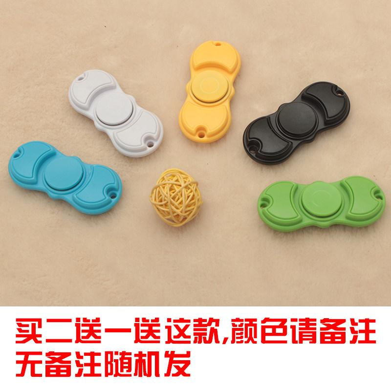 Finger spinner OTHER   - Ref 2615983 Image 6