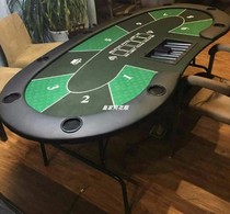 Oval Texas Table Folding Texas Holdem table Baccarat table Ratio size table Blackjack poker table Roulette round table