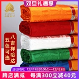 Высоко -Пяти -кладовая HADA BATCH EIVER AUSPEAL TIBETAN HADA Монгольский этикет, чтобы предложить HADA 2,6 метра 3,2 метра