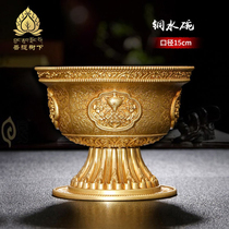 Water supply cup Huibao pure copper household water supply bowl seven-cup high-foot toasting cup large single diameter 15cm