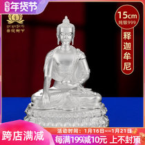 Pure silver Sakyamuni Buddha statue ornaments s999 foot silver ornaments Buddhist Hall dedicated to Sakyamuni Buddha Grand No. 15cm