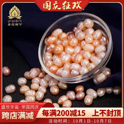 For Manza natural pearls, Xiumanzamanluo, use small particles of pearls to install Zang with Buddhist seven treasures 50 grams