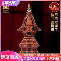 Nepal handmade silk silk Bodhi pagoda pagoda pagoda Buddha pagoda 28cm