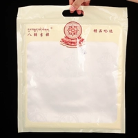 Белый, 6м, 70см