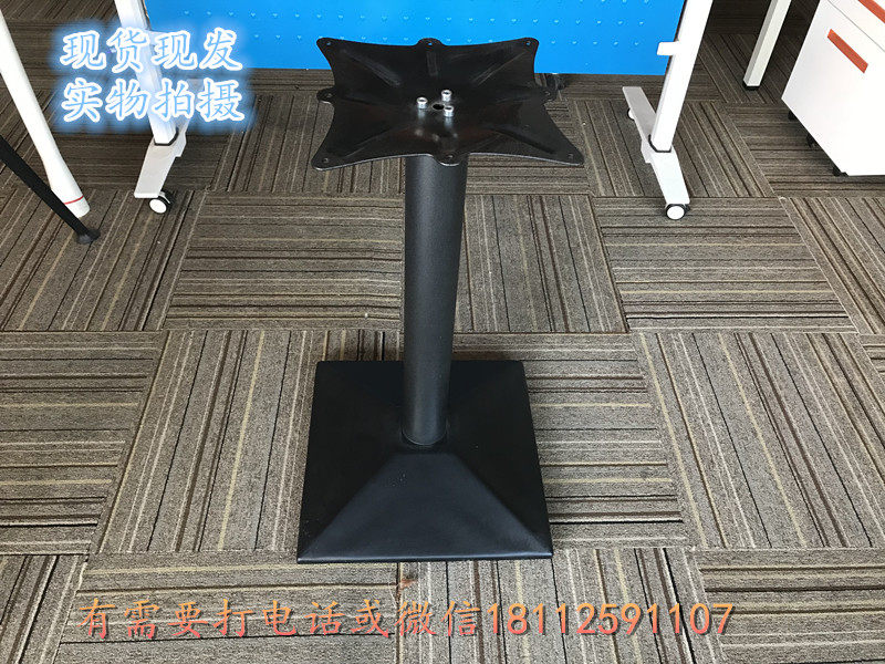 Baked lacquered bar table legs, disc feet, trumpet feet, square feet, KFC legs, meal negotiation feet