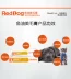 RedDog Red Dog Beauty Hair Cream Pet Dog Cat Làm đẹp chăm sóc da Chó mèo Cải thiện lông Tóc Sức khỏe Da cá Dầu - Cat / Dog Health bổ sung