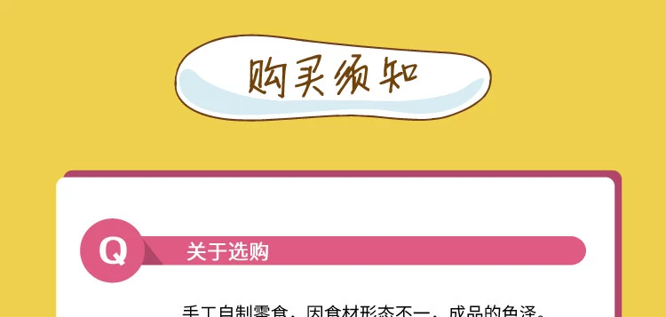 DT thú cưng chó tham lam giòn giòn khô gà tây cổ chó ăn nhẹ tai bò nướng thưởng răng hàm làm sạch - Đồ ăn vặt cho chó