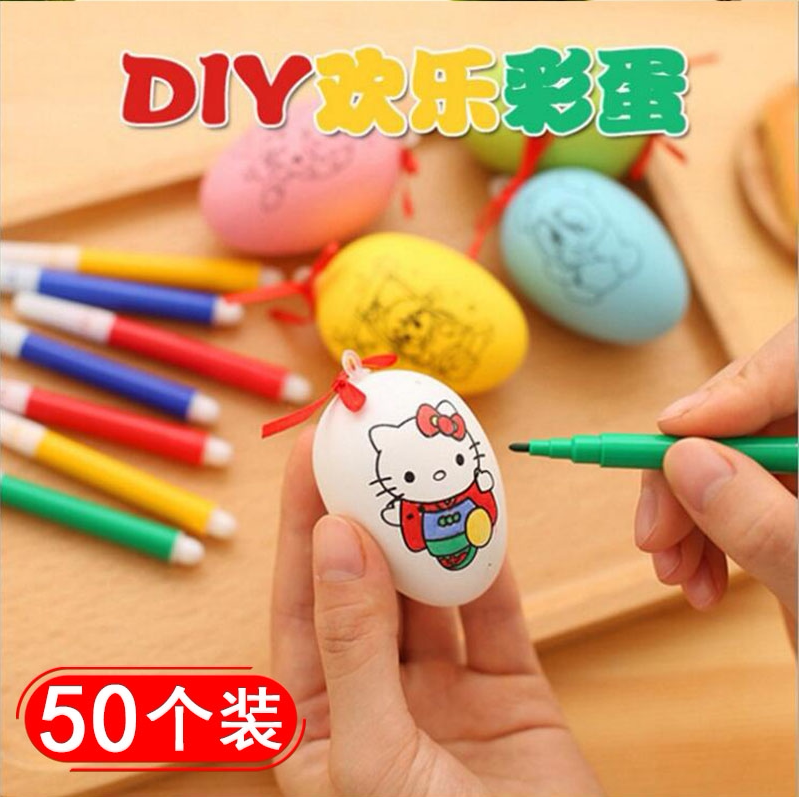 Creative Mid-Autumn Festival small gift batch activities micro-commercially push the gift kindergarten children's birthday prize