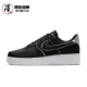 Nike AF1 thấp để giúp màu trắng tinh khiết shoes Giày Nike Air Force số 1 trường trung học ngụy trang màu đen 315115-112 - Dép / giày thường