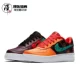 Nike AF1 thấp để giúp màu trắng tinh khiết shoes Giày Nike Air Force số 1 trường trung học ngụy trang màu đen 315115-112 - Dép / giày thường