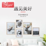 Простая современная гостиная ресторан ресторан спальня фото стены