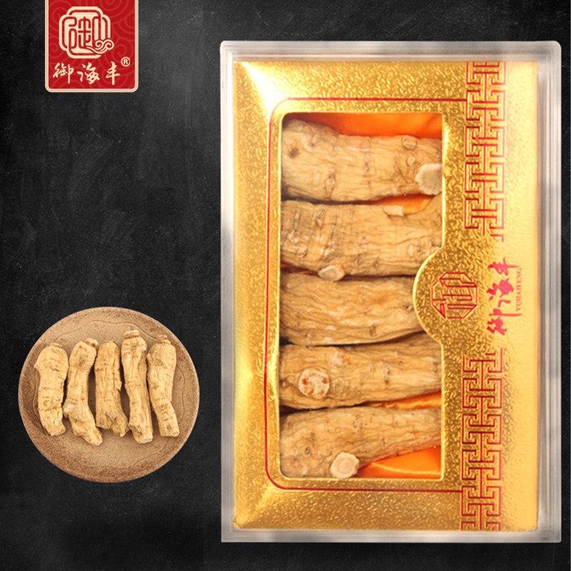 5 large roots weighing 125 grams) Yuhaifeng soft branch American ginseng segment lozenges Changbai Mountain Citi ginseng sliced ​​large gift box