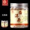 Товары от 御海丰旗舰店
