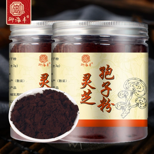 500 Shun 蠓 崃橹 ユ ユ 鄢 鄢 鄢 鄢 鄢 鄢 鄢 5 鄢 鄢 鄢 橹ブ 橹ブ 酉 酉 酉 酉 酉 酉 酉