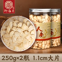 1,1 см блокбастер Ginseng 500 грамм (большое и большое качество и количество доставки очень доступны)