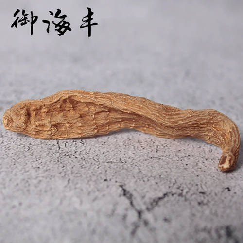 [250 граммов аффилированной установки] Yuhaifeng Changbai Mountain Gastrodia Northest Specialty Sulpur без сера гастродий и гастродий.