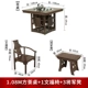 1,08 Tea Table Sifang+3 Общая скамейка+1 стул Wenfu