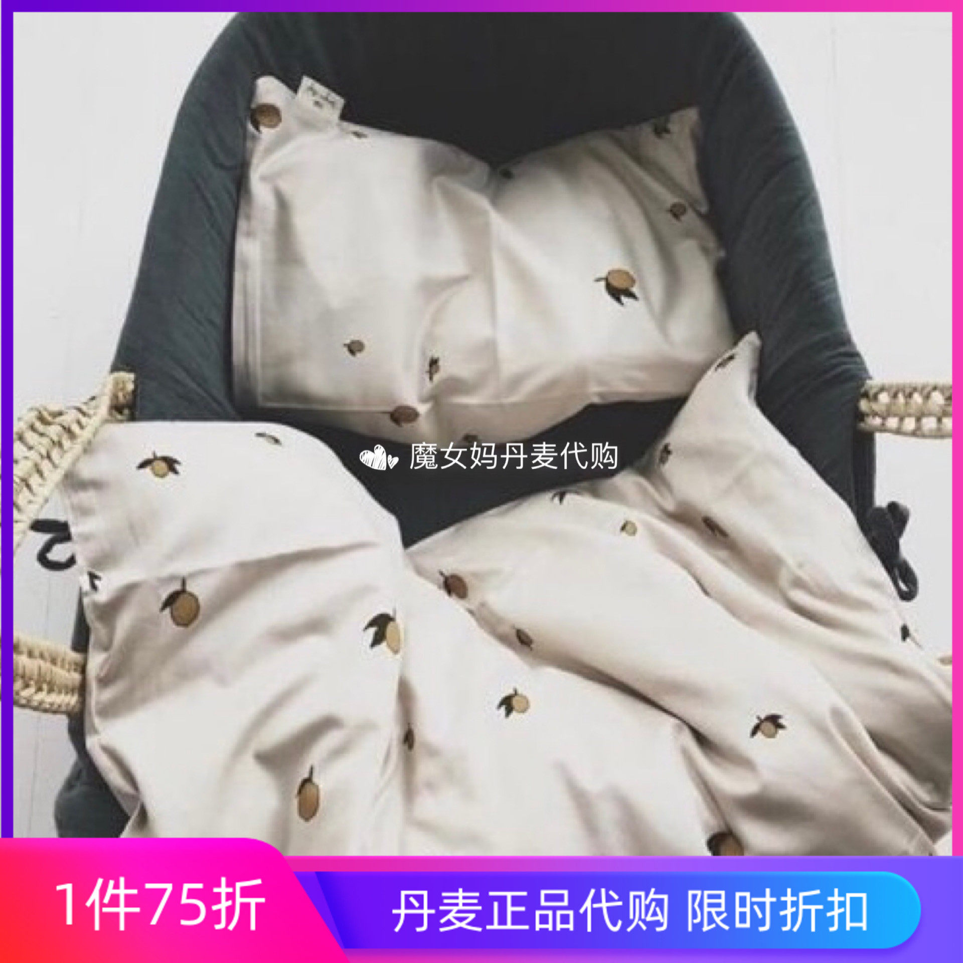 75 Discount Denmark Konges Slojd Children's Baby Pure Cotton is sleeved with two set of lemon cherries