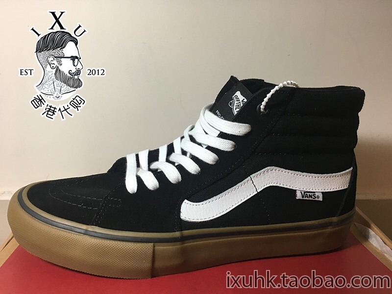 Ixu Hong Kong Purchasing Agent for Vans Sk8-Hi Pro Black High-Top Canvas Casual Sneakers