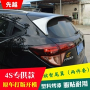 Honda Binzhi vezel đuôi cánh cố định cánh trên cùng Bin chi sửa đổi trang trí ban đầu không giới hạn sơn đuôi