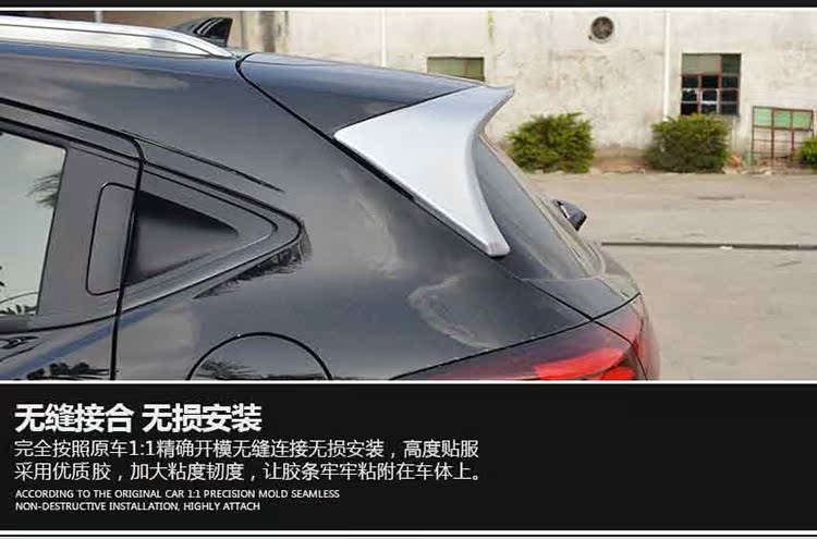 Honda Binzhi vezel đuôi cánh cố định cánh trên cùng Bin chi sửa đổi trang trí ban đầu không giới hạn sơn đuôi cánh lướt gió mazda 3 2020