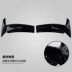 Honda Binzhi vezel đuôi cánh cố định cánh trên cùng Bin chi sửa đổi trang trí ban đầu không giới hạn sơn đuôi đuôi gió xe ô tô Sopida trên