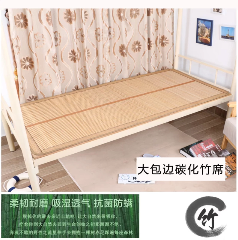 Ký túc xá có thể gập lại mat 0,9 m hai mặt đơn giường tre mat mat 90cm * 190 mùa hè - Thảm mùa hè chiếu tăm tre