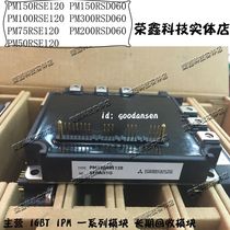 New Mitsubishi PM150RSE120 PM100RSE120 PM300RSE060 PM300RSD060