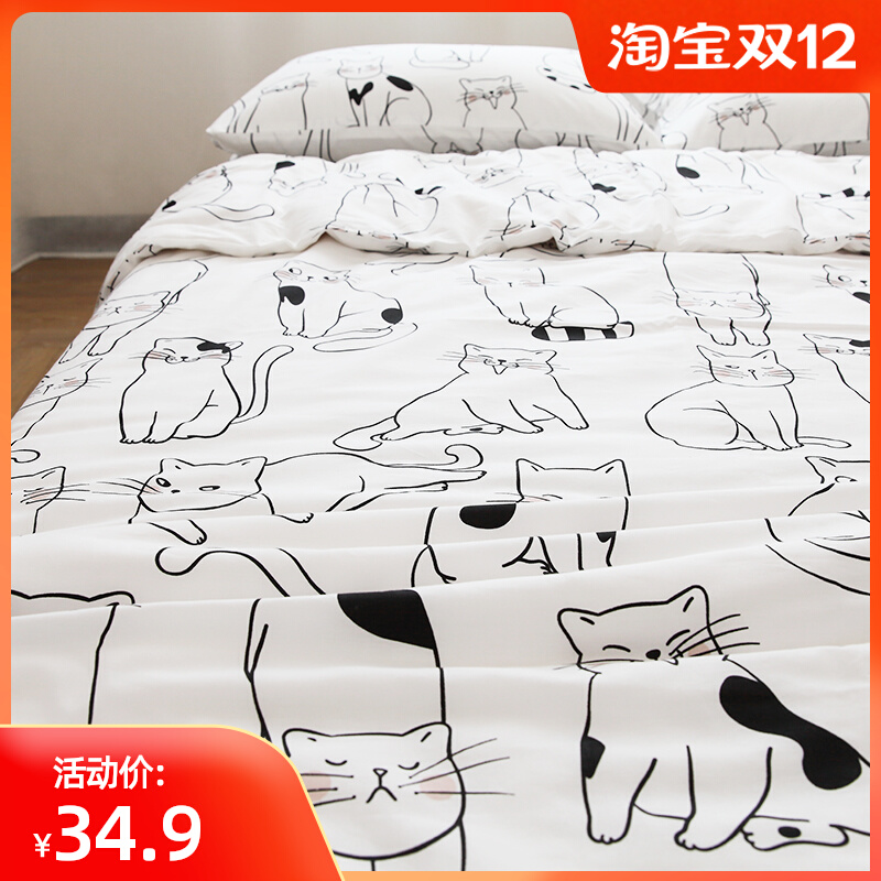 Meow Meow hand-painted cat cartoon cute cotton twill sheet quilt cover single piece cotton quilt cover white clean