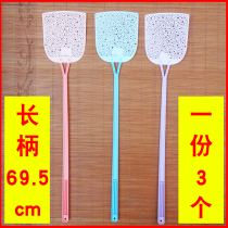 Summer beats Pale Fly Pat Thicken Plastic Lengthened Pale Fly Flapping Cute Household Mosquito Repellent For Mosquito Flapping Soft And Manual