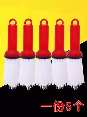 Kitchen brush Household pot and bowl brush plastic head cleaning brush dishwashing brush Pot brush bowl artifact cooking broom decontamination soft hair