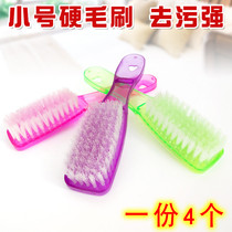 Student dormitory with a small brush brush shoe brush shoe wash wash basin cleaning brush strong do not hurt shoes brush clothing