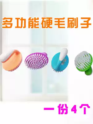 Household multi-function plastic bristle brush Clothes brush Laundry brush Shoes brush shoes Floor cleaning brush strong with handle