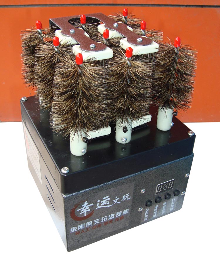 文玩核桃电动刷包浆机刷核桃机器全自动盘刷核