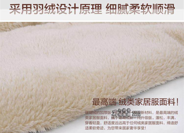 Pyjama pour femme OTHER   à manches longues - Ref 2999464 Image 12