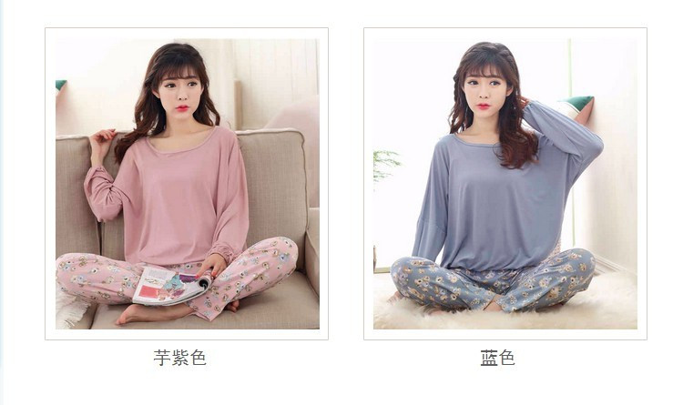 Pyjama pour femme OTHER   à manches longues - Ref 2996888 Image 74