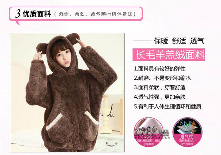 Pyjama pour femme OTHER   à manches longues - Ref 2999464 Image 19