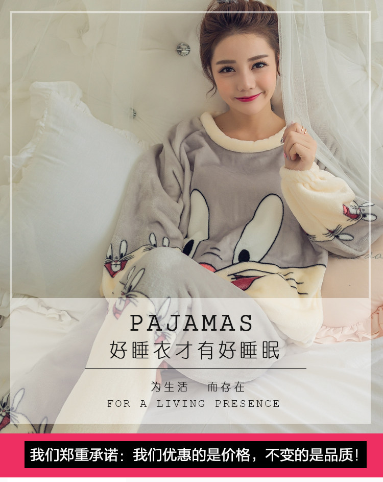 Pyjama pour femme OTHER   à manches longues - Ref 2999464 Image 45