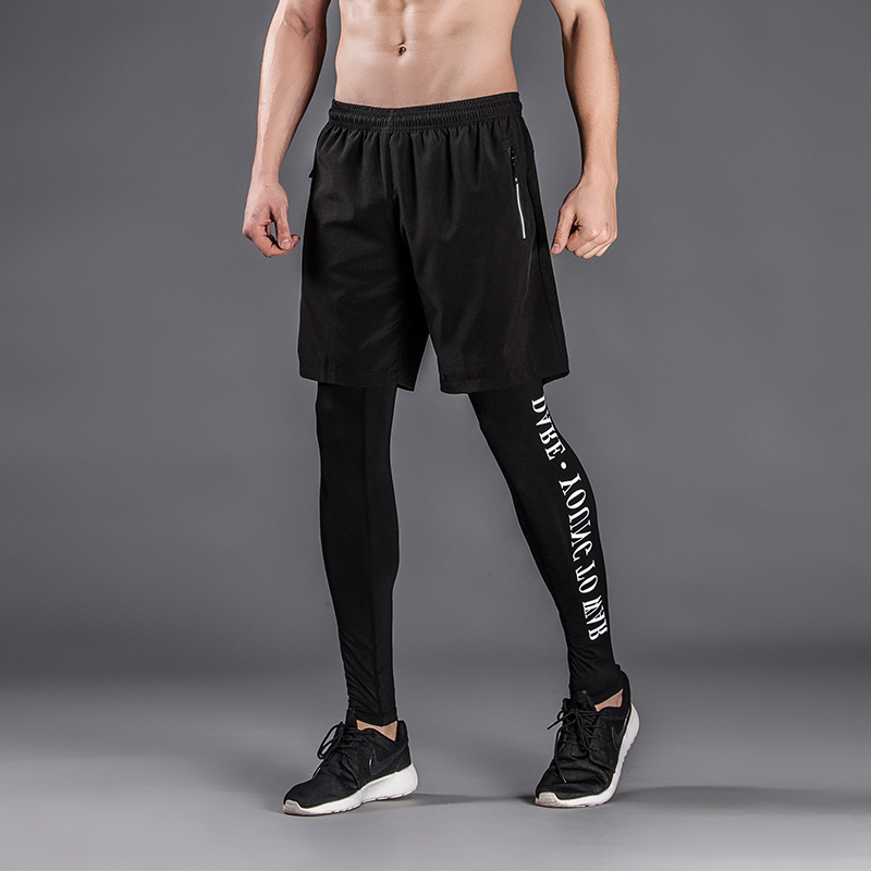 High elastic sports tights men's basketball leggings winter fitness quick-drying running compression trousers spring and autumn training pants