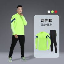 Sports suit men Spring and Autumn Winter loose Leisure outdoor morning running clothes quick-drying gym training suit equipment