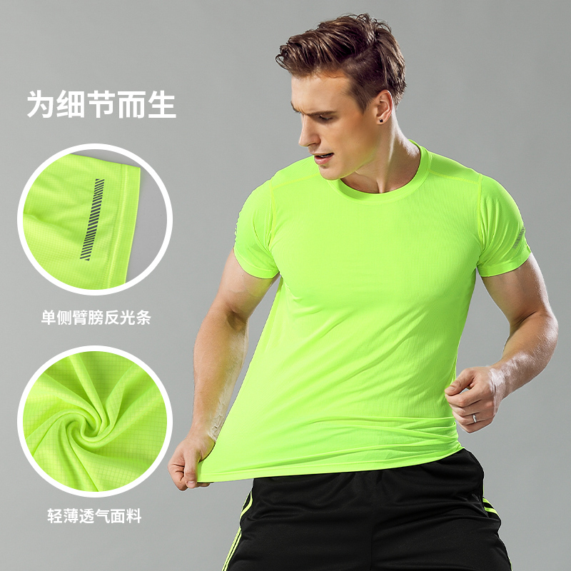 Running T-shirt Custom Print Logo Marathon Running Group Sports Short Sleeve Speed Dry Jersey Group Purchase Class Clothing Culture Advertising Cardigan
