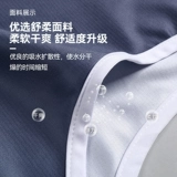 Приятный телу жилет для спортзала, спортивный быстросохнущий комплект для тренировок, для бега