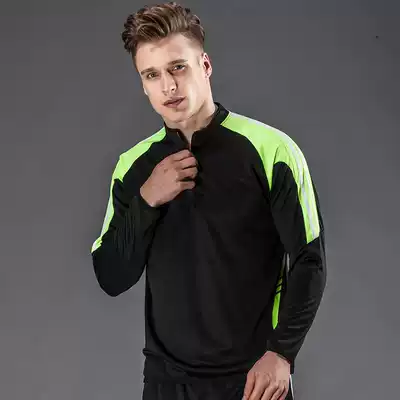 Autumn and winter sports jacket long sleeve quick-drying breathable sportswear Men's Fitness running clothes sweater long sleeve football suit