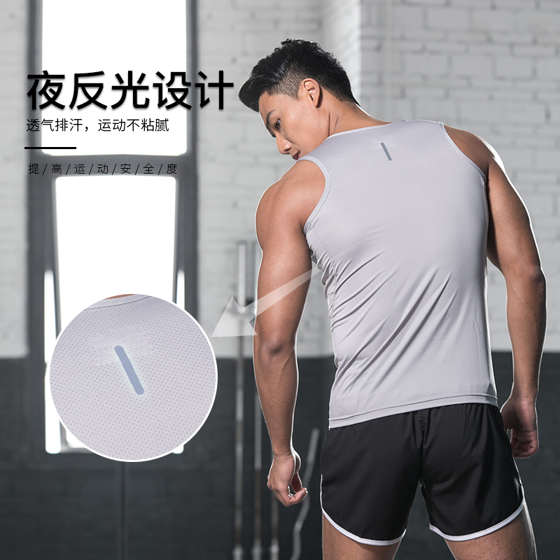 Fitness clothes men's summer sports vest suit quick dry running marathon track and field competition training clothing preparation