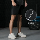 Спортивные летние тонкие шорты для спортзала, быстросохнущие баскетбольные штаны для тренировок, для бега, оверсайз, большой размер